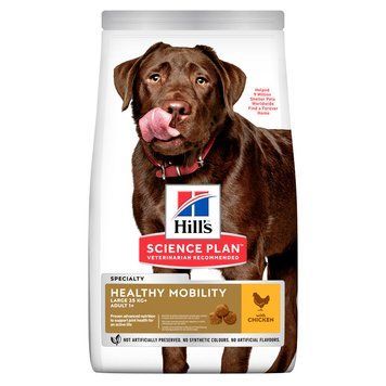 HILL'S SCIENCE PLAN Adult Healthy Mobility Large Breed Сухий Корм для Собак з Куркою - 14 кг 604370 фото
