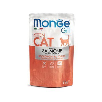 Monge Grill Kitten лосось -85гр 70013604 фото