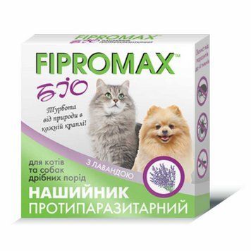 Fipromax BIO Нашийник від бліх та кліщів для котів та собак малих порід з лавандою, 35 см FB-013 фото