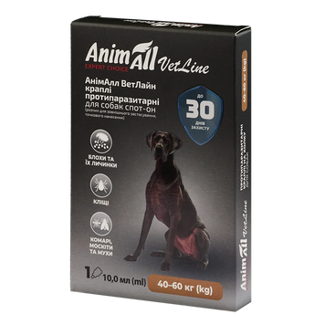 Капли AnimAll VetLine Spot-On от блох и клещей для собак весом 40-60 кг - 1 шт 65930 фото