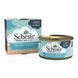 Schesir Tuna Aloe Kitten ШЕЗИР ТУНЕЦ С АЛОЭ в желе натуральные консервы для котят, влажный корм, банка - 85 г 750330 фото 1