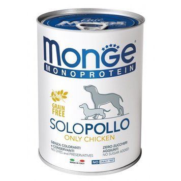 Monge SOLO курка -400гр 70014212 фото
