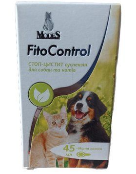 Modes Fito Control Стоп-Цистит суспензія для собак та котів - 45 мл ЗС000306 фото