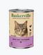 Baskerville Утка с индейкой для кошек-400гр 21517 фото 1