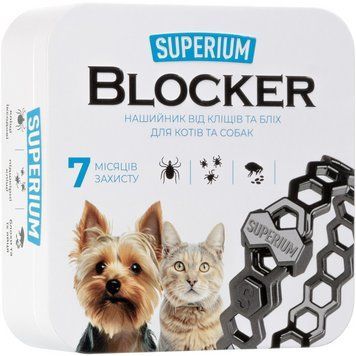 SUPERIUM Blocker СУПЕРИУМ Блокирующий противопаразитарный ошейник для кошек и собак, 35 см 9108 фото