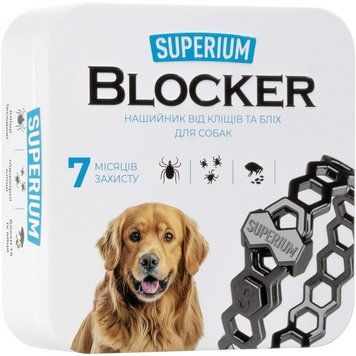 SUPERIUM Blocker СУПЕРИУМ Блокирующий противопаразитарный ошейник для собак, 70 см 9109 фото