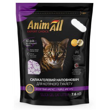AnimAll PREMIUM Expert Choice Amethyst - сілікагелевой наповнювач для кішок - 7,6 л 42037 фото