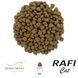 Сухий корм для дорослих котів RAFI Сat з ягням, 1.5 кг 5902921396437/k21184 фото 2
