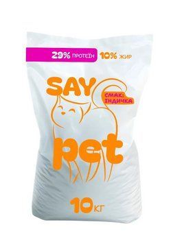 SayPet сухий корм для котів з індичкою, 10 кг 100-00000262 фото