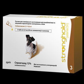 Stronghold краплі на холку від кліщів, бліх та гельмінтів для собак вагою від 5,1 до 10 кг - 1 піп. 0682 фото