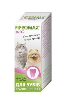 Фіпромакс Біо Fipromax Bio гігієнічні краплі для зубів котів та собак, 15 мл FB-035 фото