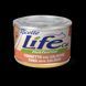 Консерва для кошек класса холистик LifeCat tuna with salmon 150g, ЛайфКет 150гр Тунец с лососем 8034105422957 фото 1