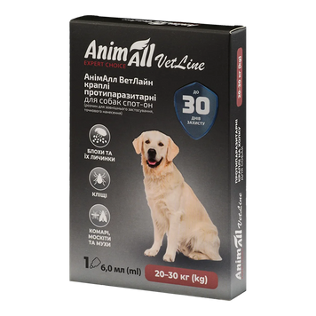 Капли AnimAll VetLine Spot-On от блох и клещей для собак весом 20-30 кг - 1 шт 60884 фото