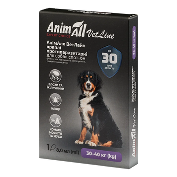 Капли AnimAll VetLine Spot-On от блох и клещей для собак весом 30-40 кг - 1 шт 65929 фото