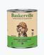 Baskerville Баранина з картоплею та гарбузом для собак-800гр 21528 фото 1